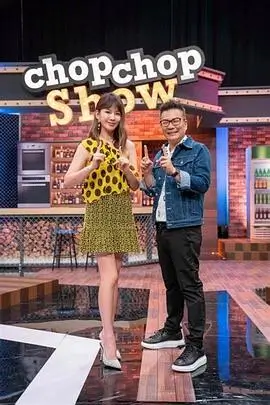 编辑精选影片《楼下有家面馆》海报缩略图